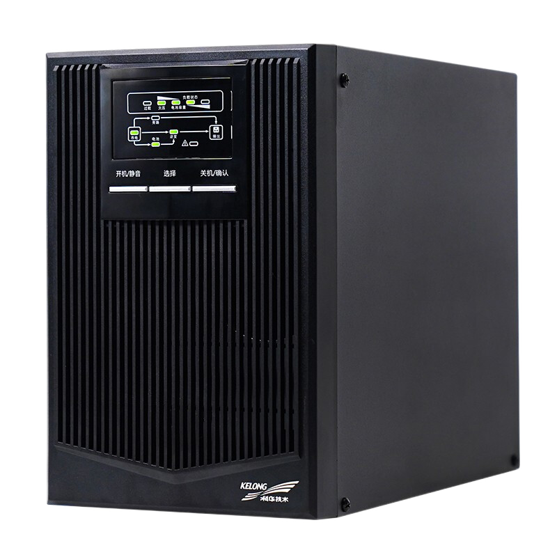 科華技術(shù)（KELONG）YTR1101 在線(xiàn)式UPS不間斷電源 內(nèi)置電池標(biāo)準(zhǔn)機(jī)電腦機(jī)房服務(wù)器應(yīng)急穩(wěn)壓