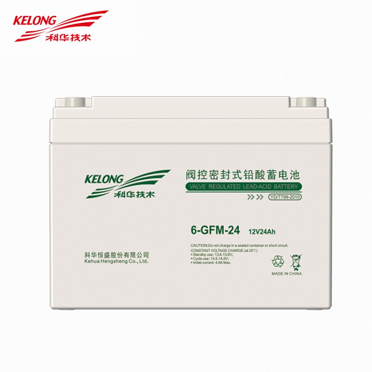 科華蓄電池12V-24AH UPS蓄電池