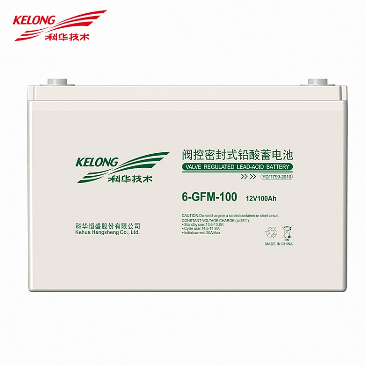 科華蓄電池12V-100AH UPS蓄電池